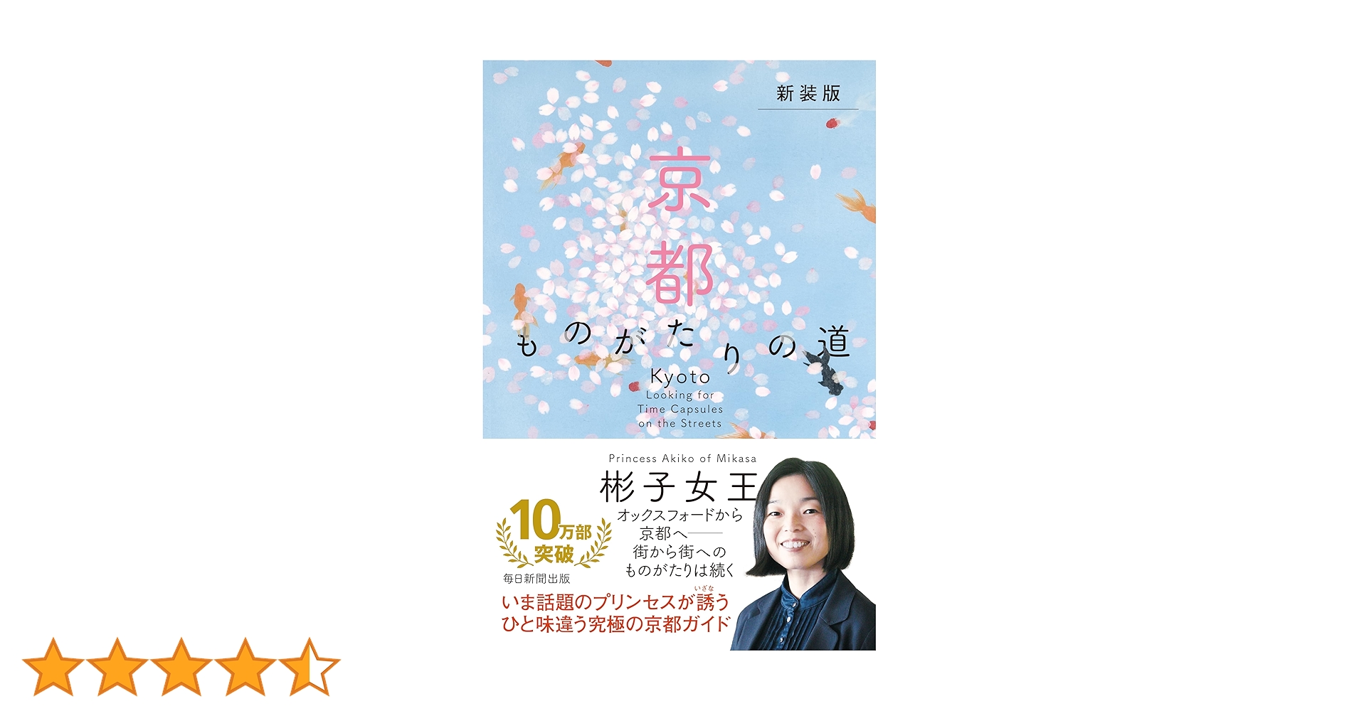 81Lvyl3FniL.jpg_BO30,255,255,